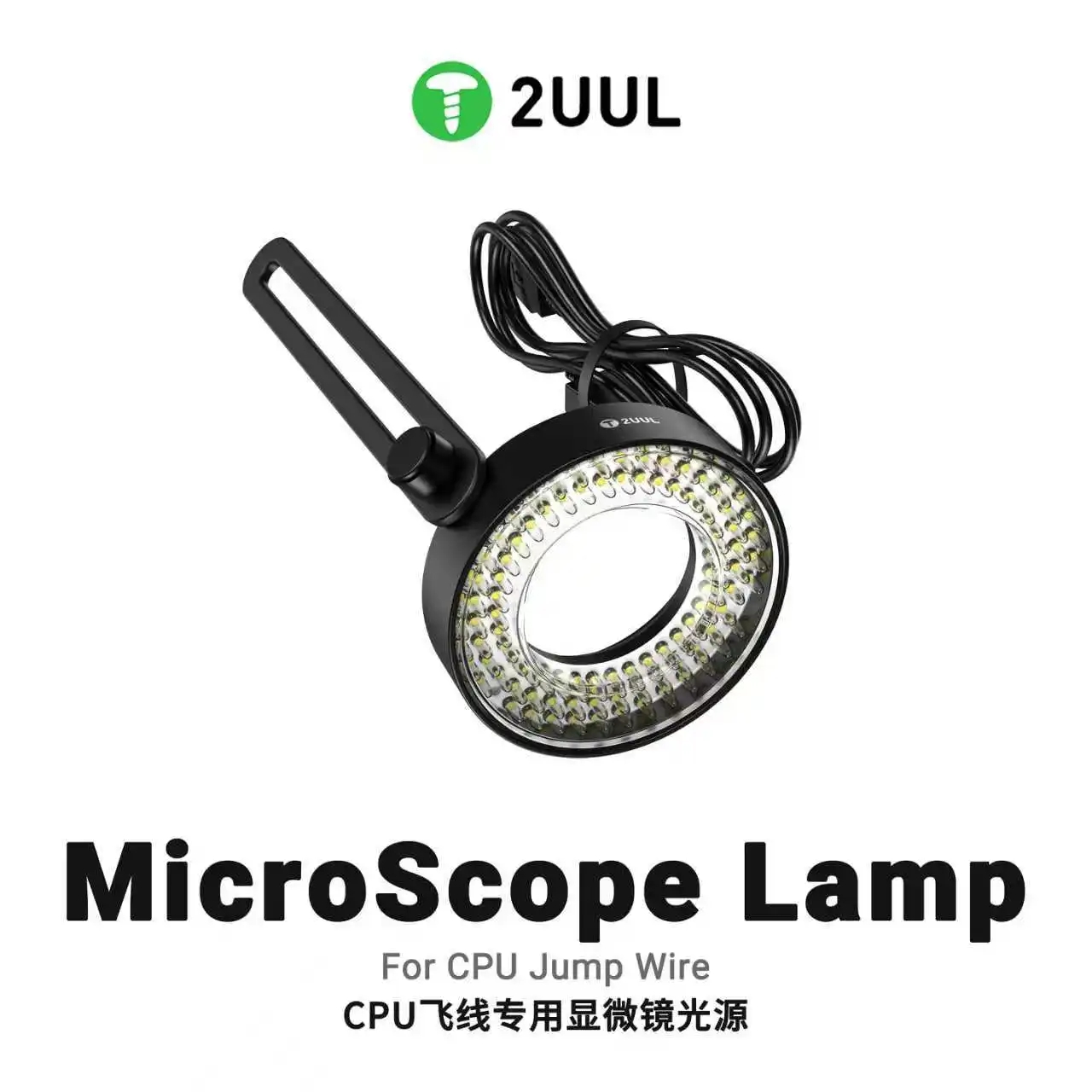 مصباح مجهر 2UUL MS96 لإصلاح ال - مراجعة Electronics Repair Microscope وسعره